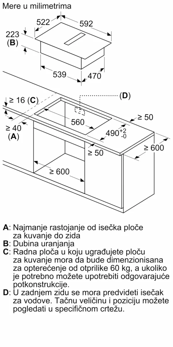 Bosch, Indukciona ploča za kuvanje sa integrisanim aspiratorom 60 cm ugradnja bez okvira - Image 14