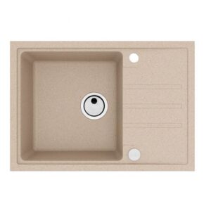 INTERMEZZO 40 sa sifonom beige G55