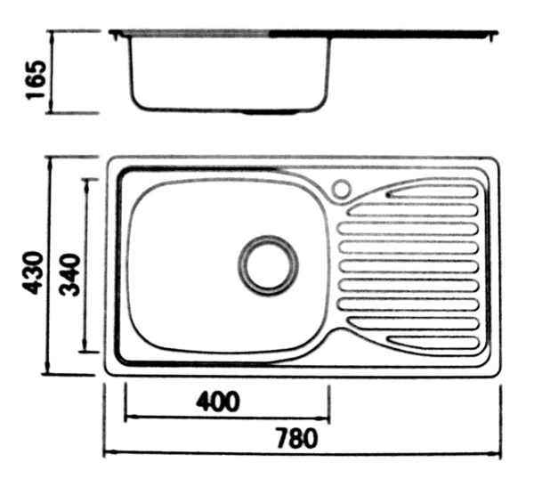 BL 905 - Image 2