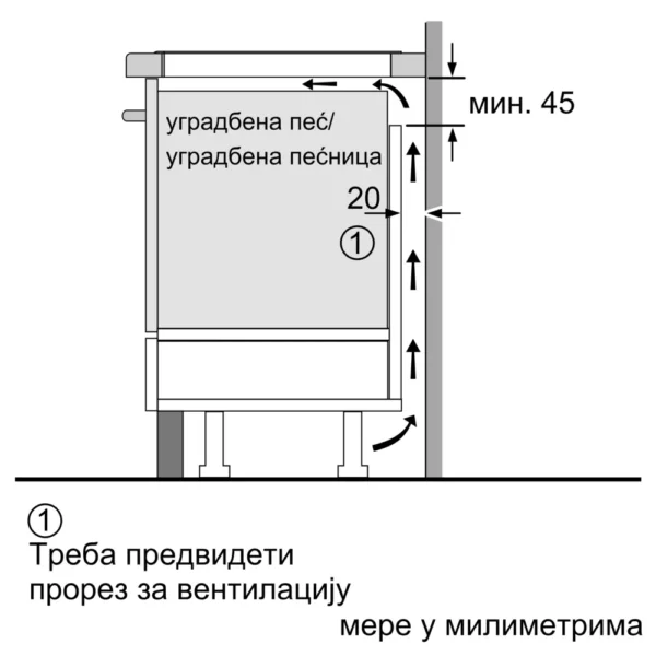 Bosch, Indukciona ploča za kuvanje 60 cm Crna, ugradnja bez okvira - Image 6