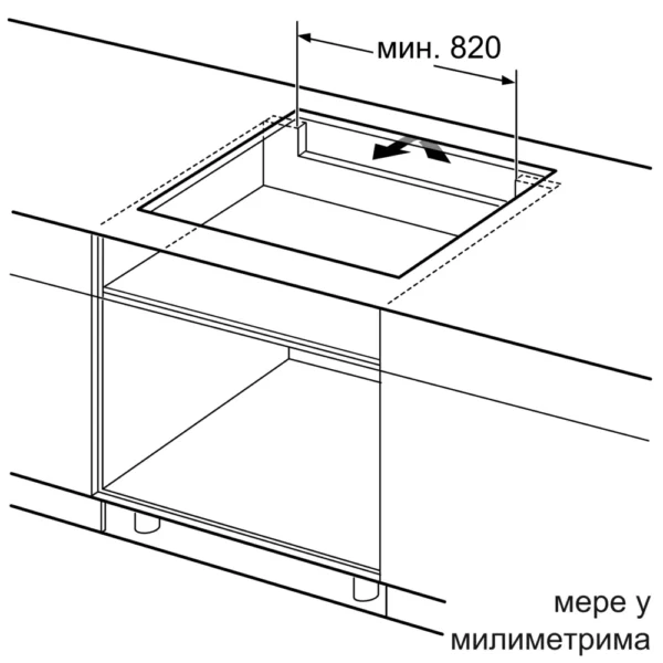 Bosch, Indukciona ploča za kuvanje 90 cm Crna, ugradnja u ravni radne ploče - Image 4
