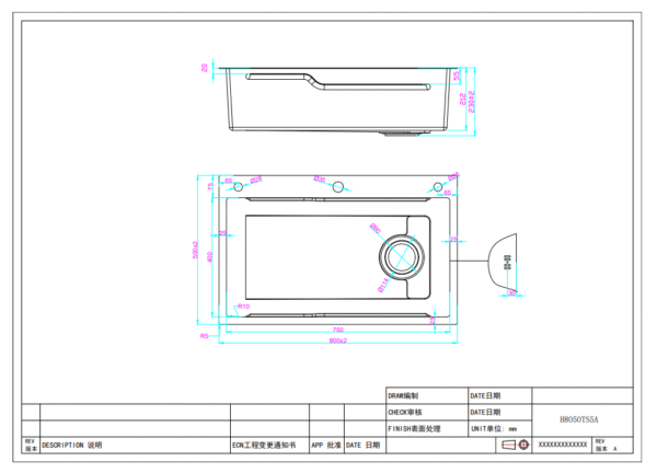 Sudopera od nerđajućeg čelika sa jednom posudom 80*50 cm, dubina 23 cm - Image 2