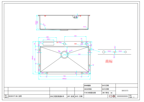 Sudopera od nerđajućeg čelika sa jednom posudom 80*50 cm, dubina 23 cm - Image 3